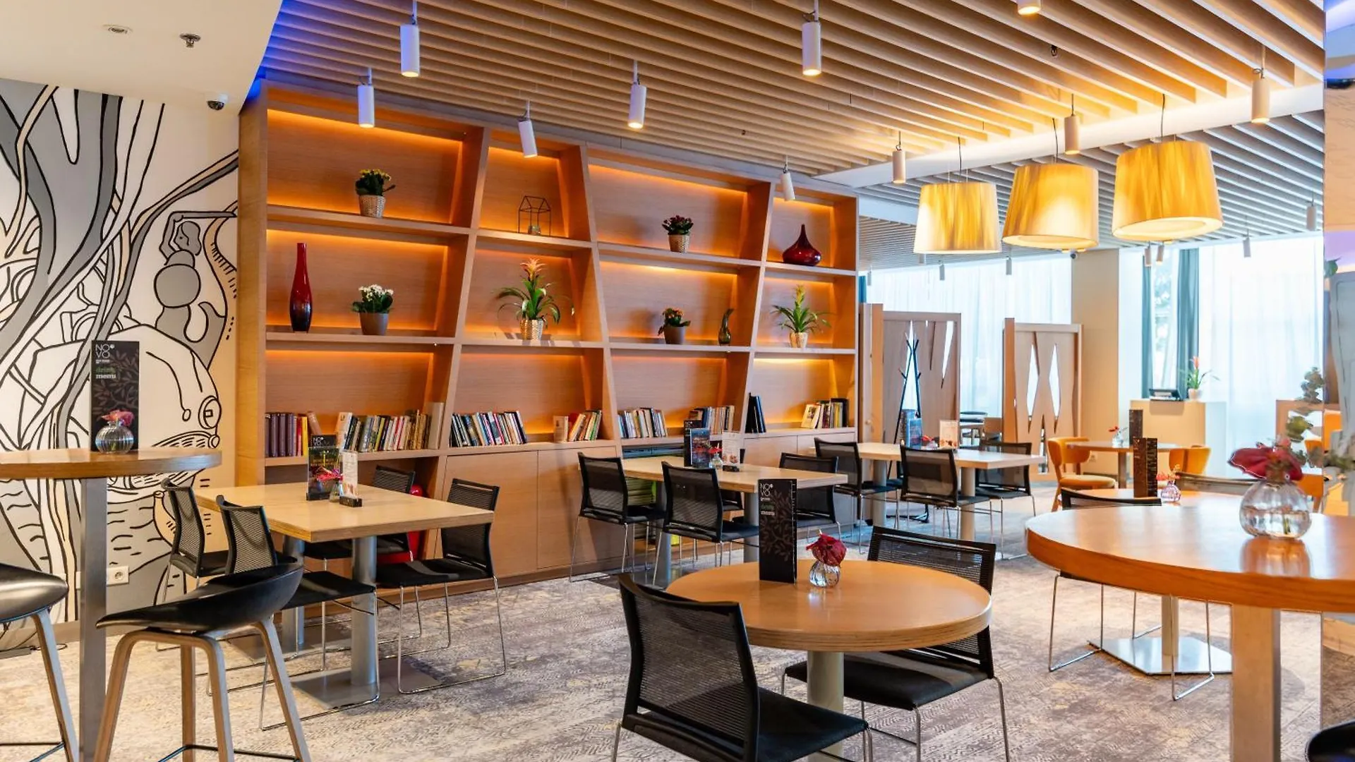 Novotel Warszawa Centrum