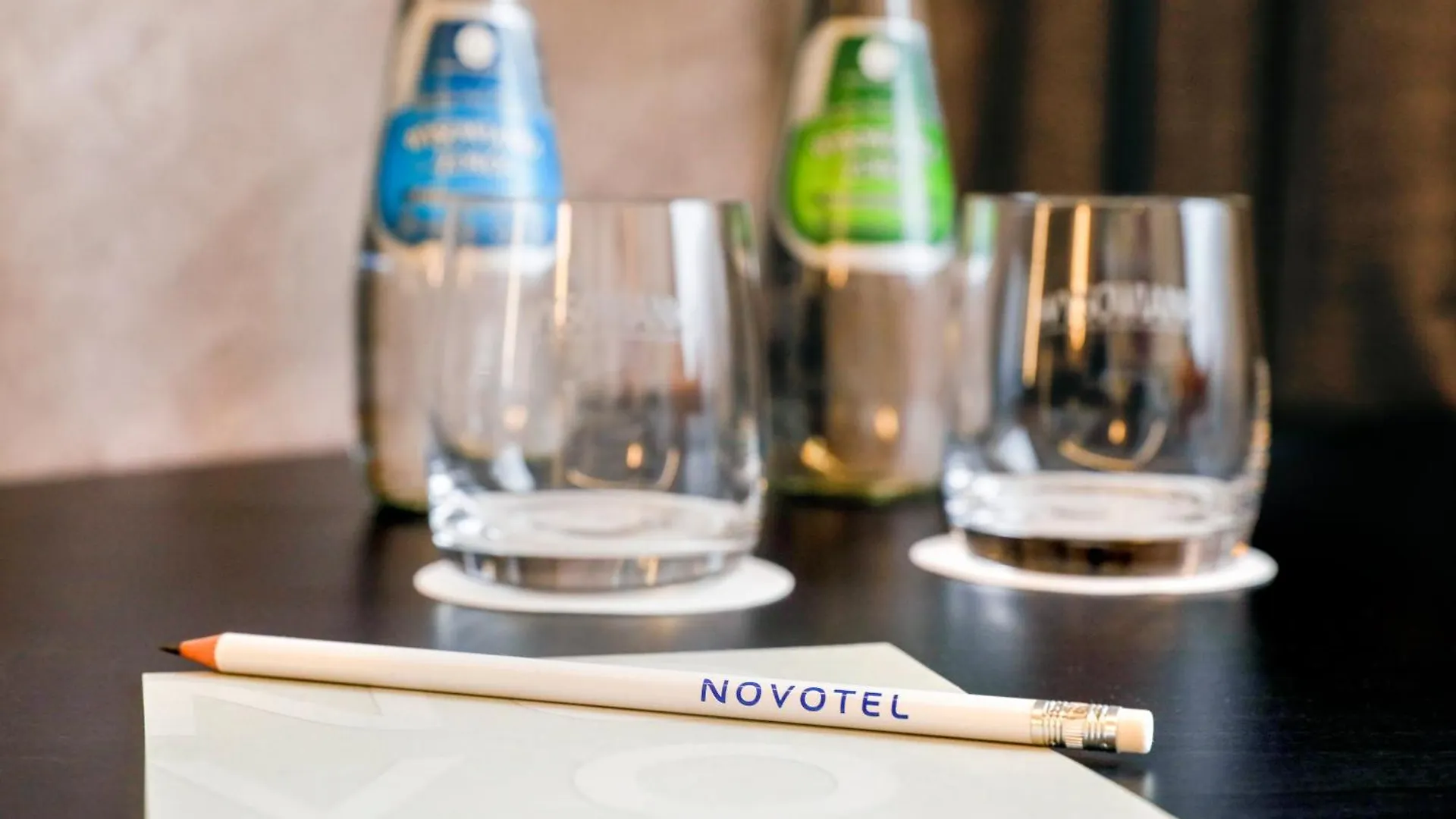 Novotel Warszawa Centrum 4*, Varšava