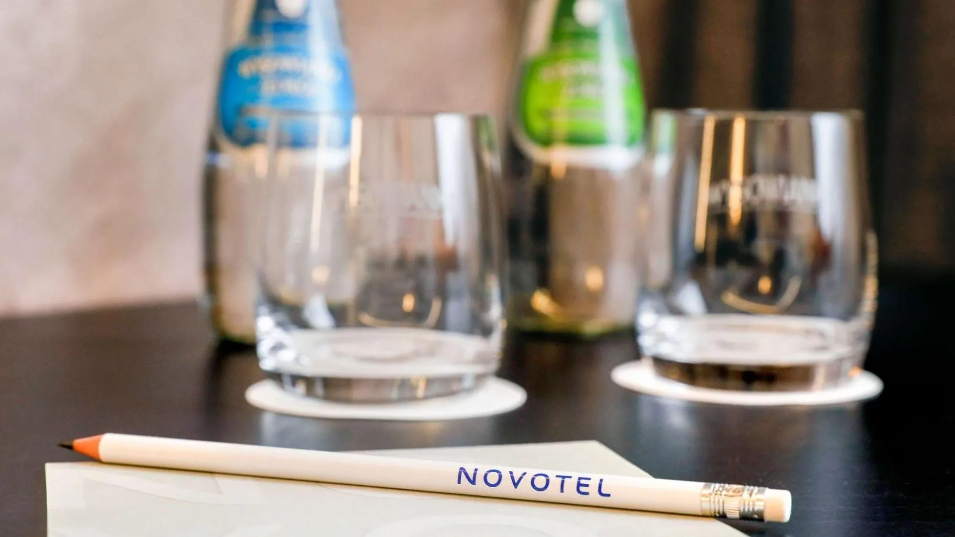 Novotel Warszawa Centrum Polsko