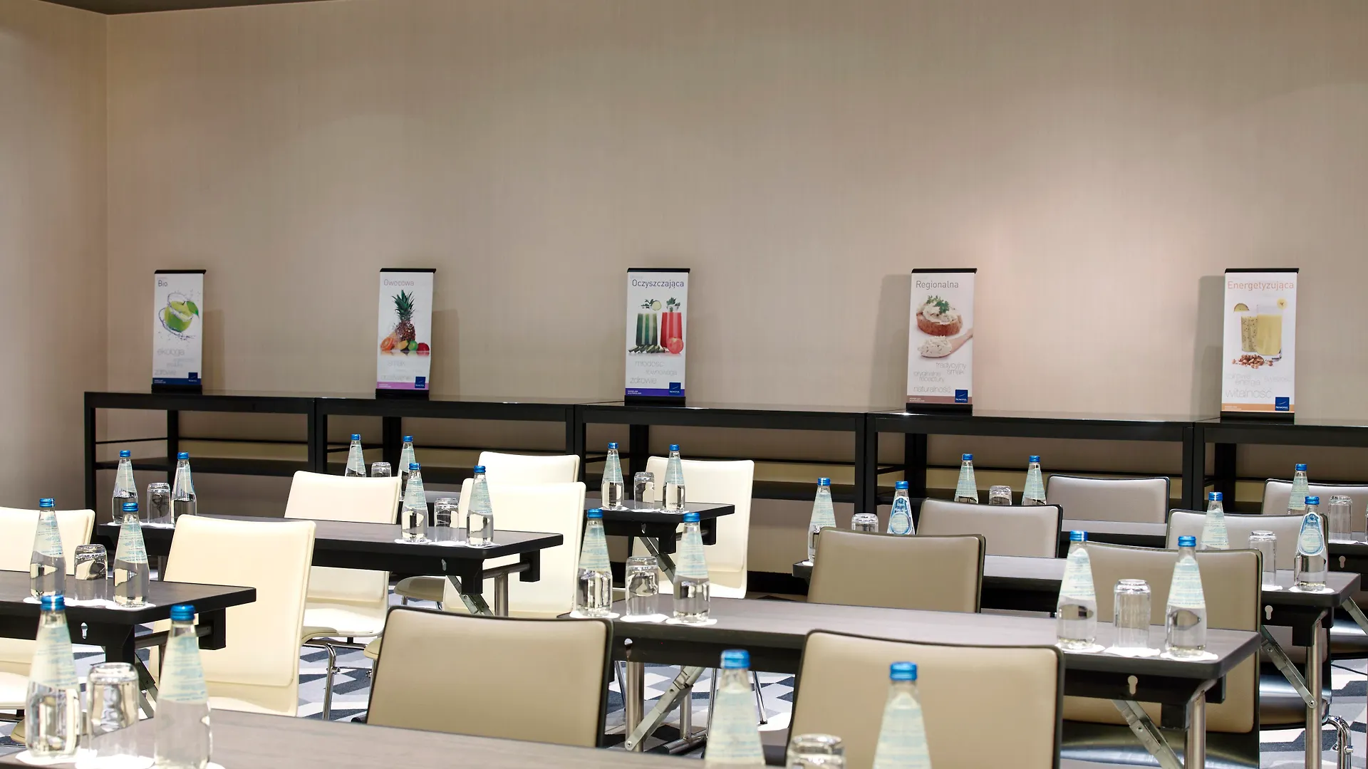 Novotel Warszawa Centrum Polonia
