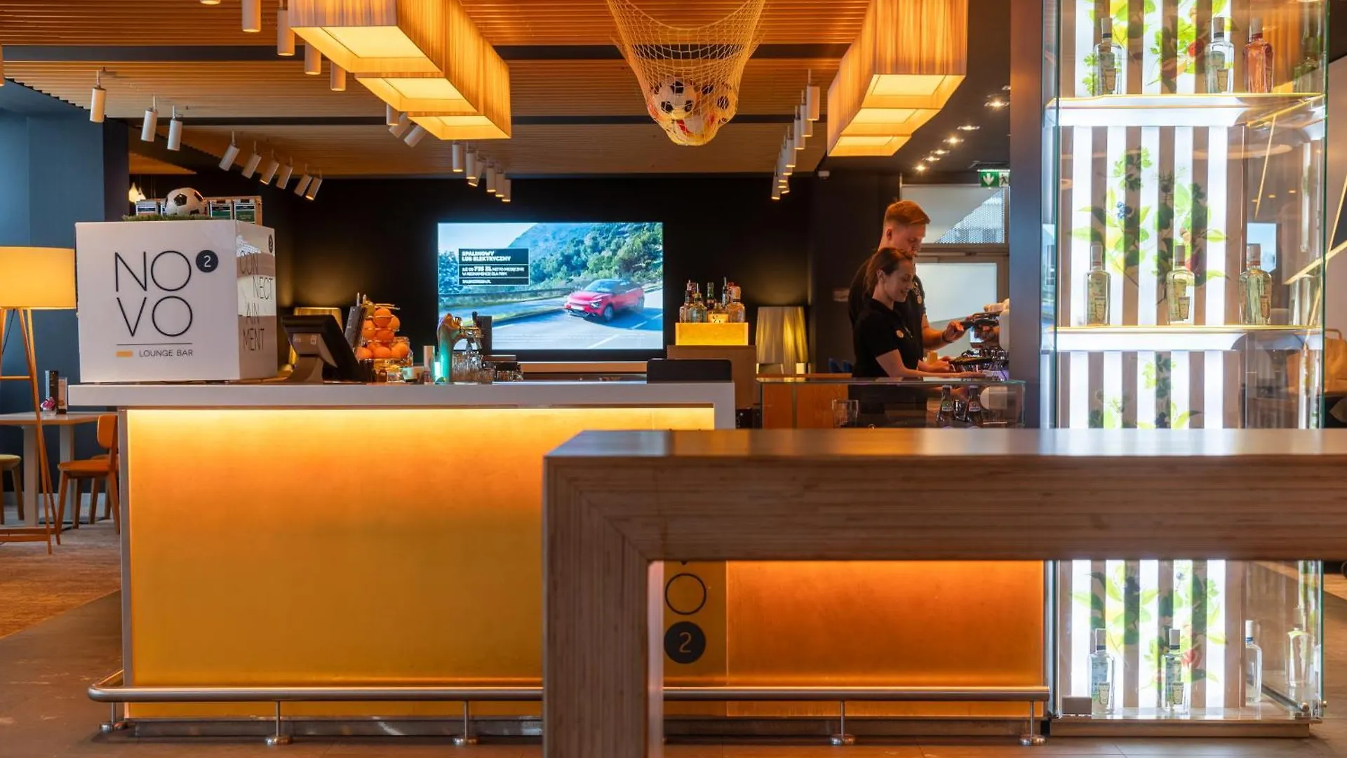 Novotel Warszawa Centrum Hotel